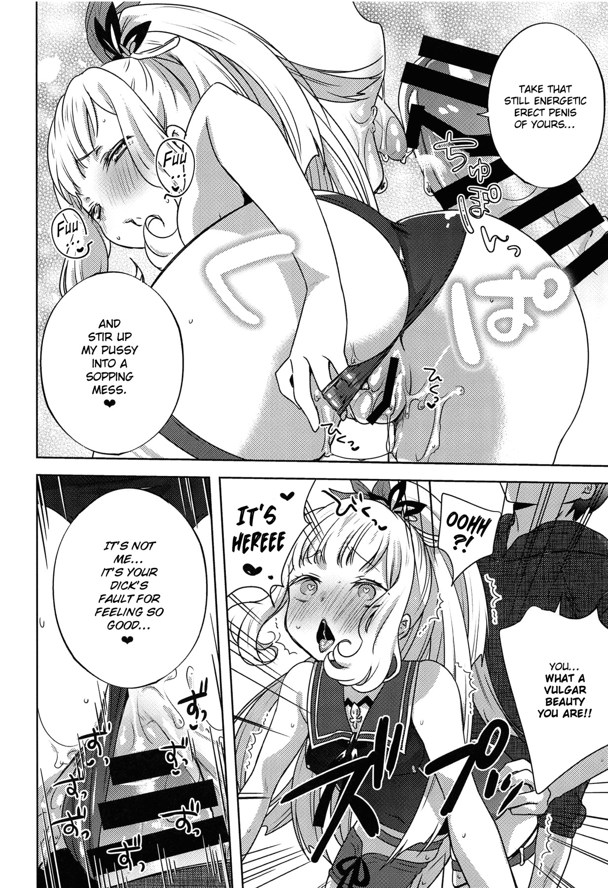 Hentai Manga Comic-When I Pulled The Gacha, The World's Cutest Alchemist Came Out Of My Smart Phone-Read-19